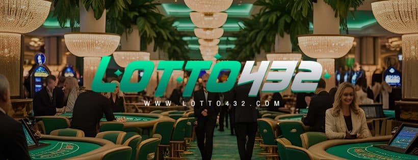 lotto432หวยตรง 1